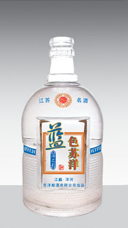 GB-099  