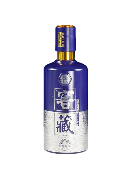 RJP- 195  