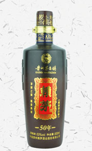 RJP- 448  