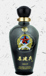 RJP- 483  